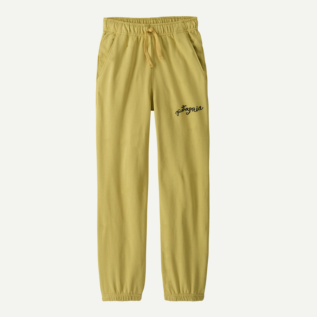 Kids' Sweatpants
